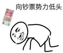 蒂芙尼售价1500美元的别针,蒂芙尼回形针别针