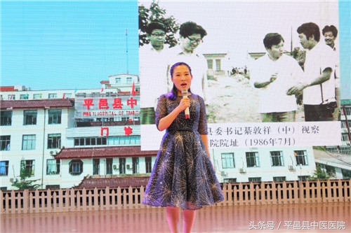 平邑中医院县医院,平邑县中医院新建院区