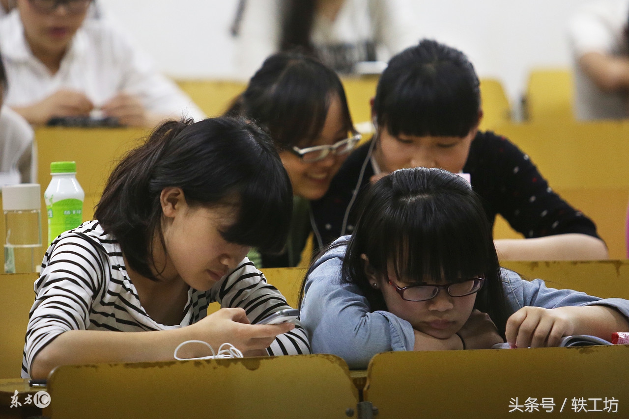 全日制本科必须去读吗,非全日制本科怎么往上读