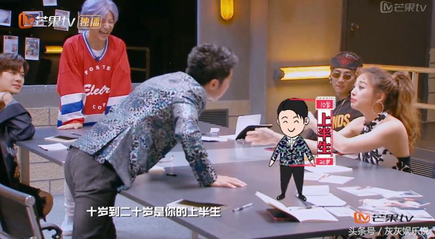 何炅鬼鬼撒贝宁明星大侦探,林更新鬼鬼撒贝宁白敬亭王鸥何炅