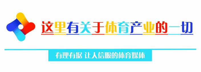 国米阿贾克斯16强,阿贾克斯足校
