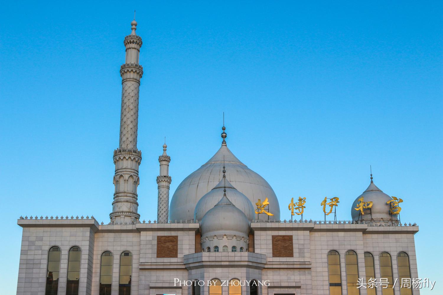 呼和浩特少数民族文化,呼和浩特民族文化体验