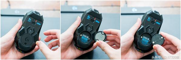 logitechg903,logitechg903lightspeed