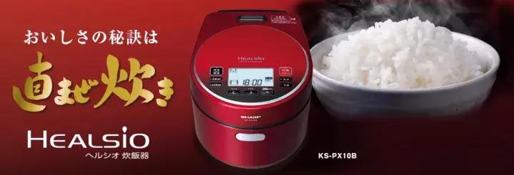 日本排名第一的电饭煲多少钱一只,中国人去日本买什么牌子电饭煲