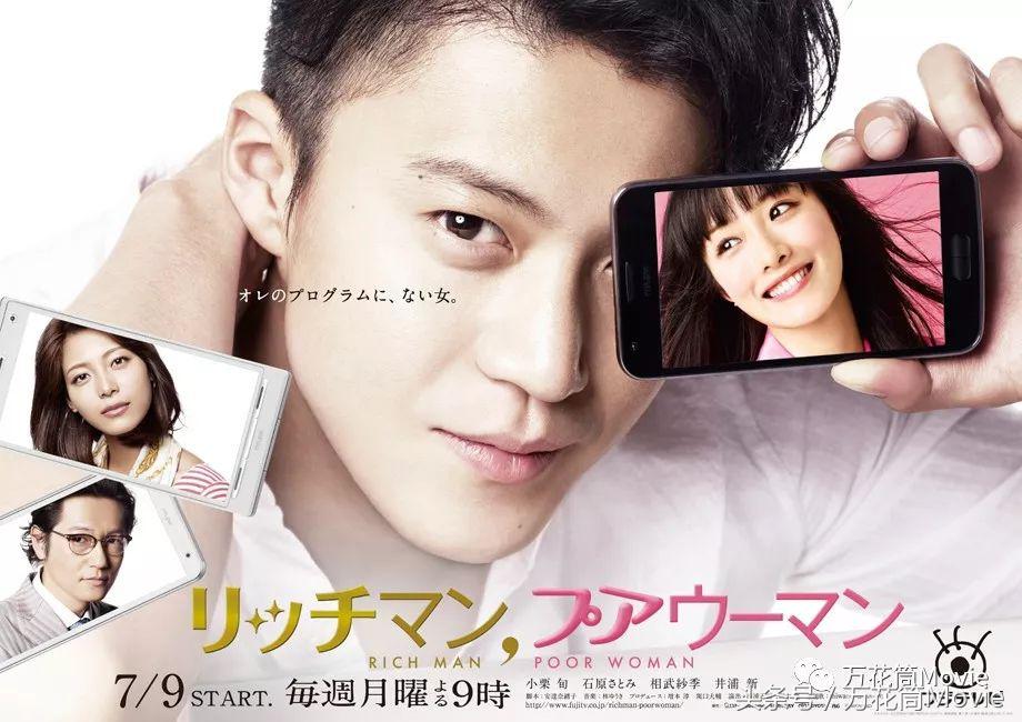 最爱日剧合集 (日剧 最爱 ost)