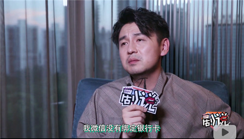 雷佳音行走视频,雷佳音为什么叫行走的荷尔蒙