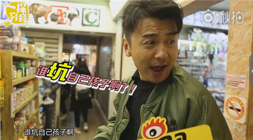 雷佳音行走视频,雷佳音为什么叫行走的荷尔蒙