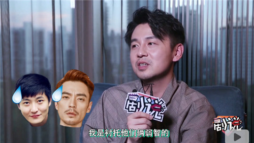 雷佳音行走视频,雷佳音为什么叫行走的荷尔蒙