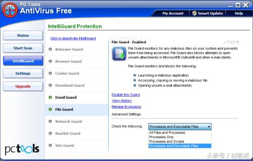 好用不收费的手机杀毒软件,好用免费的杀毒软件