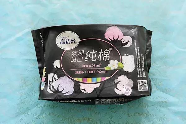 十大好卫生巾品牌排行榜,改善经期不适的卫生巾哪个品牌好