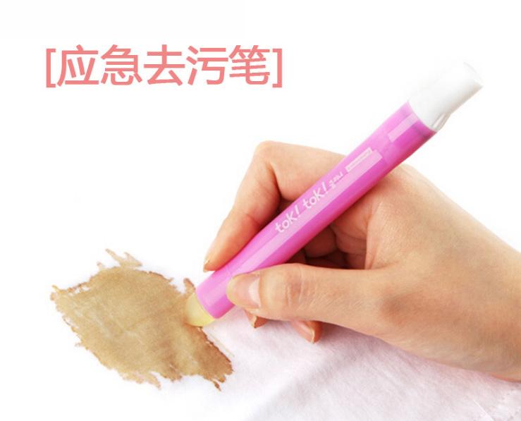 好用到一塌糊涂的神器,人人都想要的神器你千万别错过