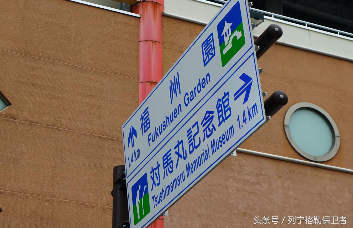 宋楠:在日本体验近30万公里皇冠出租车是种什么感觉
