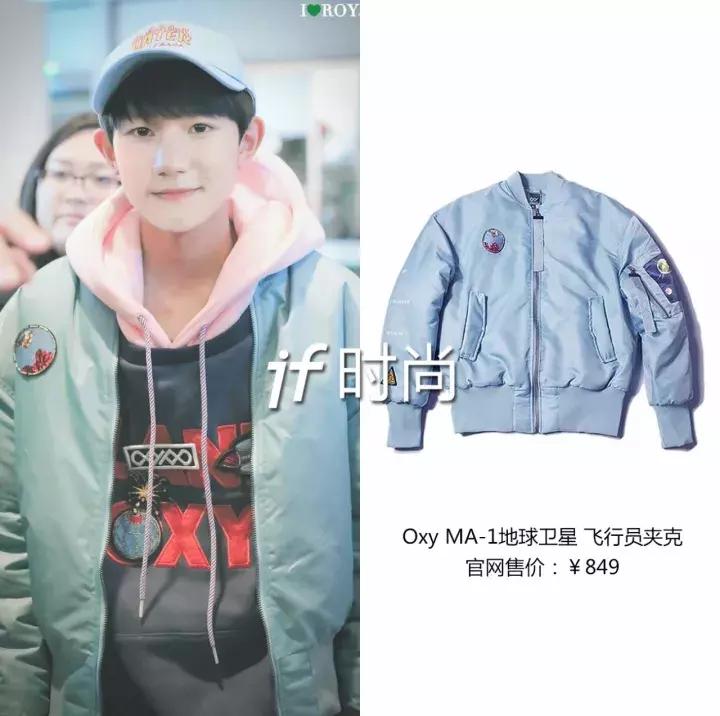 花5分钟，就把过时的基本款，变成了最火超模同款…