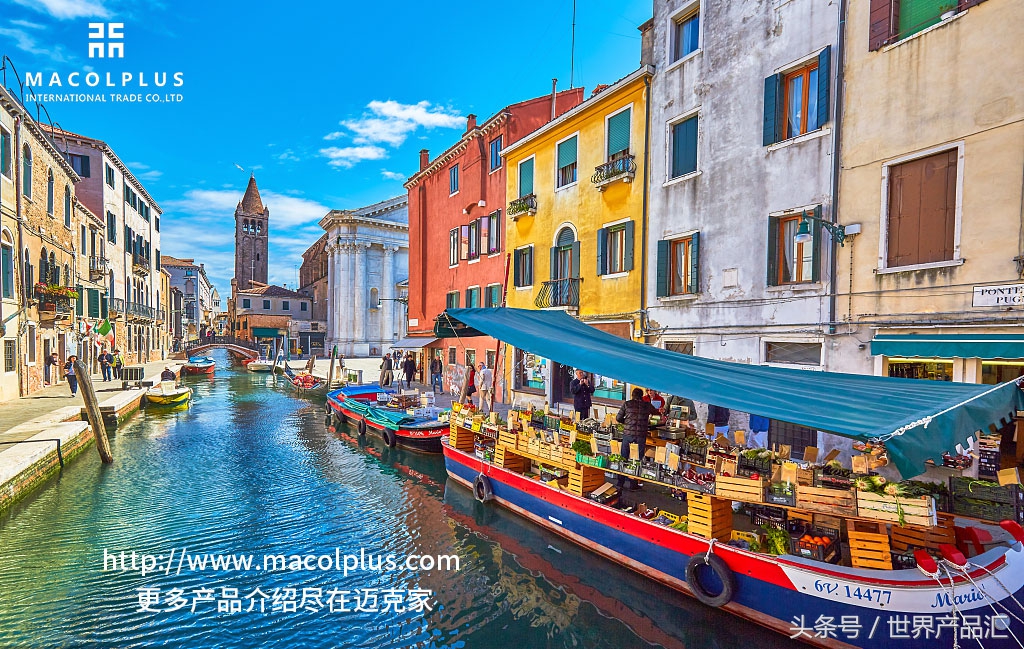 armani阿玛尼品牌如何,阿玛尼大师粉底色号2和1.5的区别