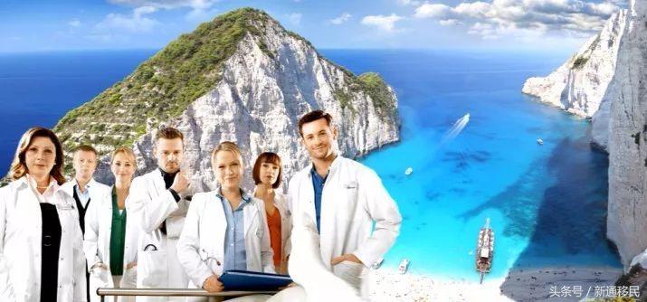 移居希腊怎么样 (移居希腊需要投资多少钱)