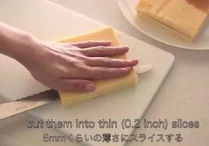 原来香蕉也可以人工制作,日本脆皮香蕉