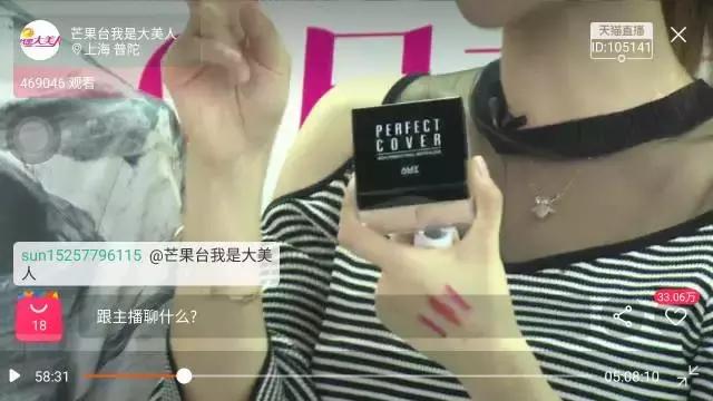 纪梵希散粉推荐公认好用第一名,纪梵希散粉哪款好用又实惠