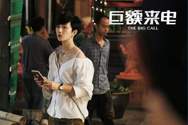 2017年年底上映的电影有哪些,2017年还有哪些电影