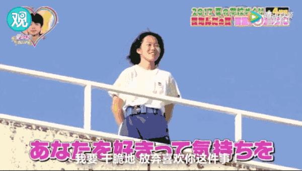 喜欢上了一个有对象的女生怎么办,自己喜欢的女生有对象了怎么办