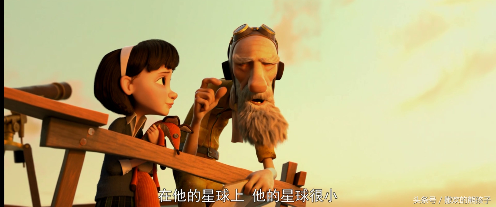 小王子哪一版译本最好,小王子李继宏译本怎样