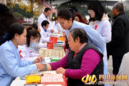 彬州市开展世界艾滋病日宣传活动,我区开展世界艾滋病日主题活动