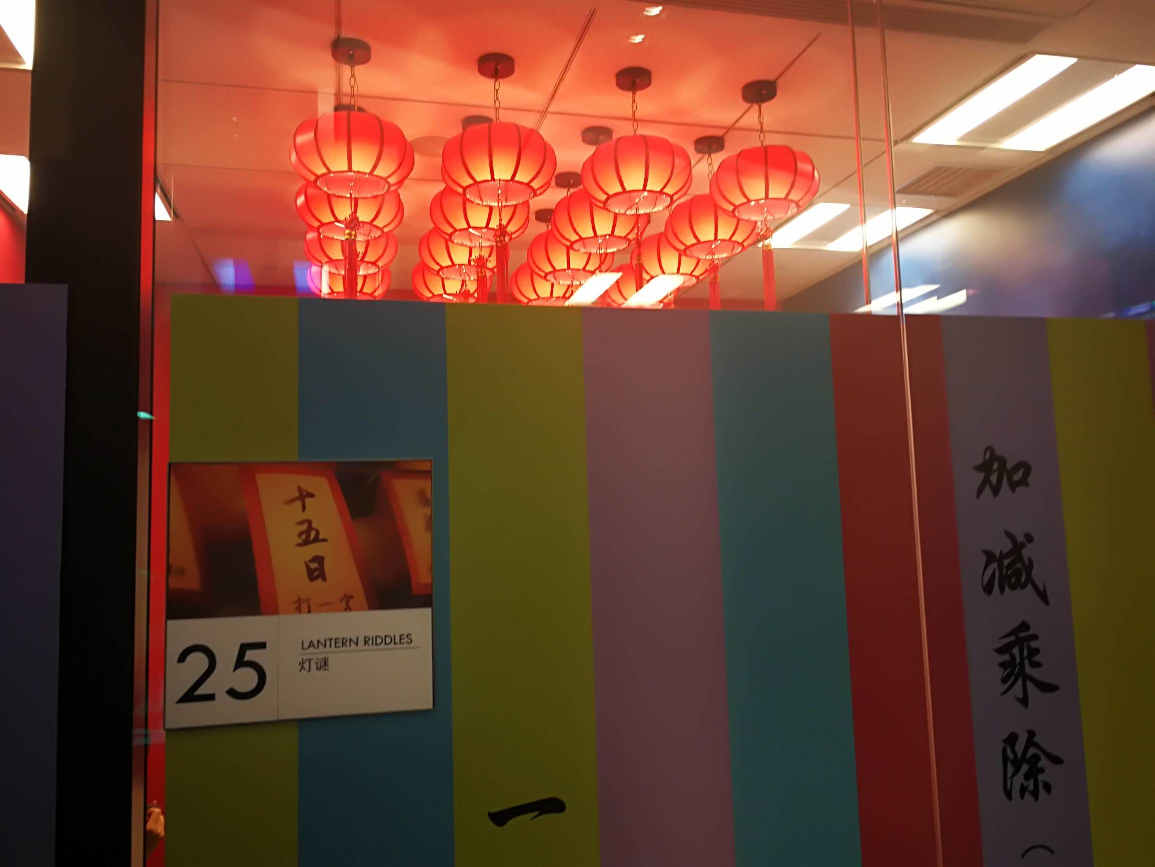 谷歌办公场所激发员工头脑风暴,传统办公和共享办公