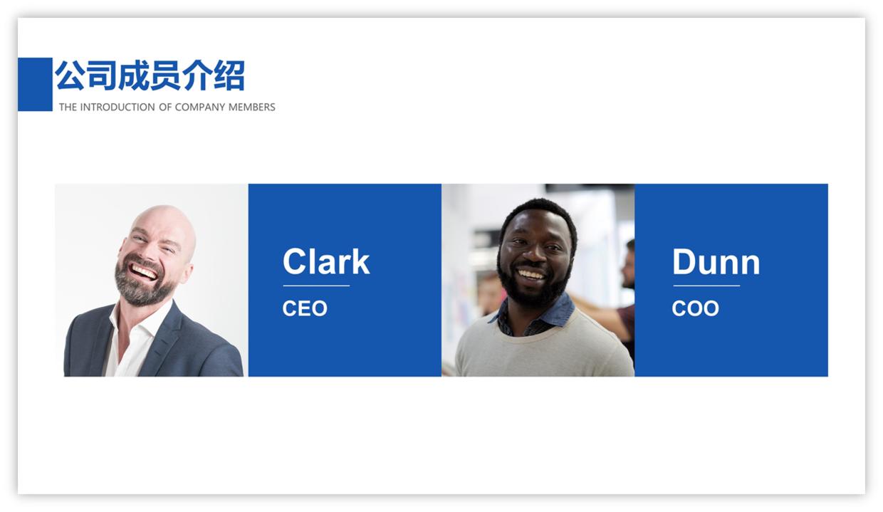 ppt团队介绍用什么模板,优秀护理团队介绍ppt