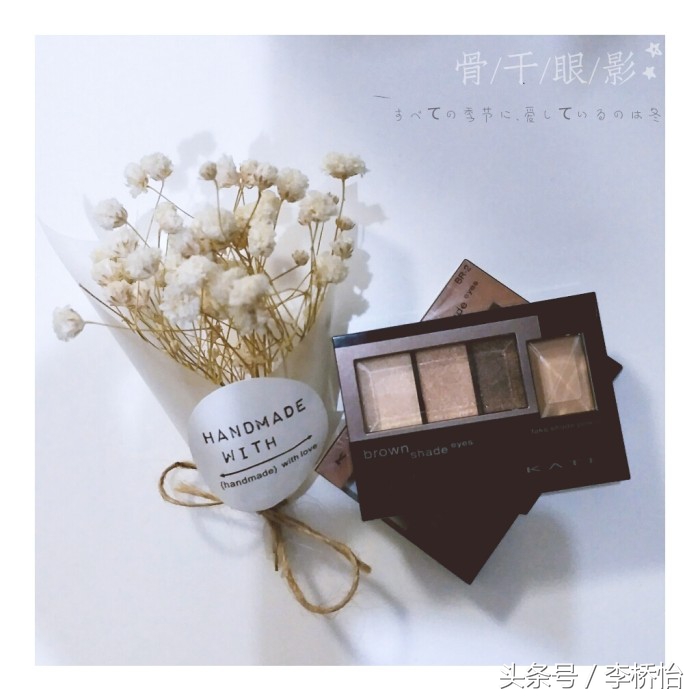 大一新生用的护肤品,有什么适合学生党的小众化妆品