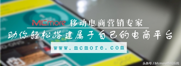 解析跨境电商行业现状及前景如何,新手跨境电商入驻什么平台比较好