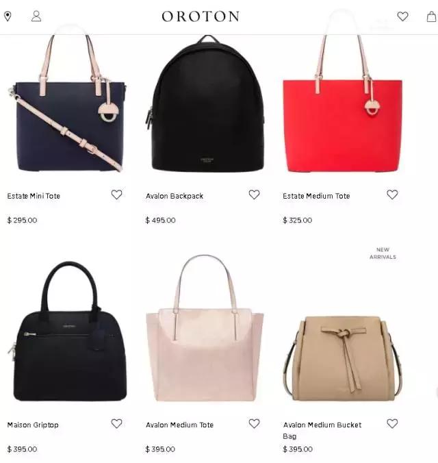 澳洲清仓国宝级品牌,澳洲国宝级品牌