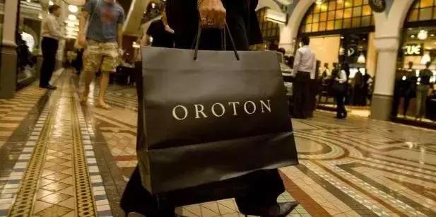 澳洲清仓国宝级品牌,澳洲国宝级品牌