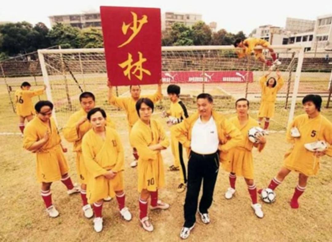 林子聪拍星爷一共赚了多少钱,林子聪星爷