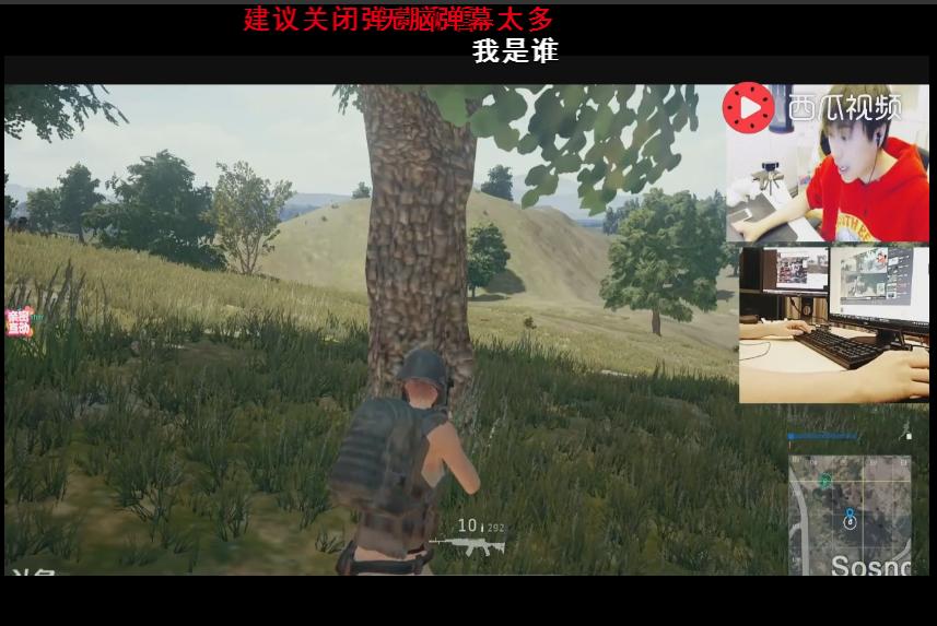 五五开绝地求生账号确认被封,五五开绝地求生视频