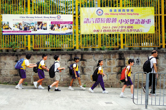 香港人英语都很好?其实香港人讲英语是这样的!