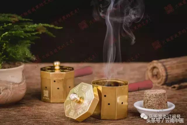 艾灸后可能出现的妇科排毒反应,艾灸膻中穴排病反应及处理方法