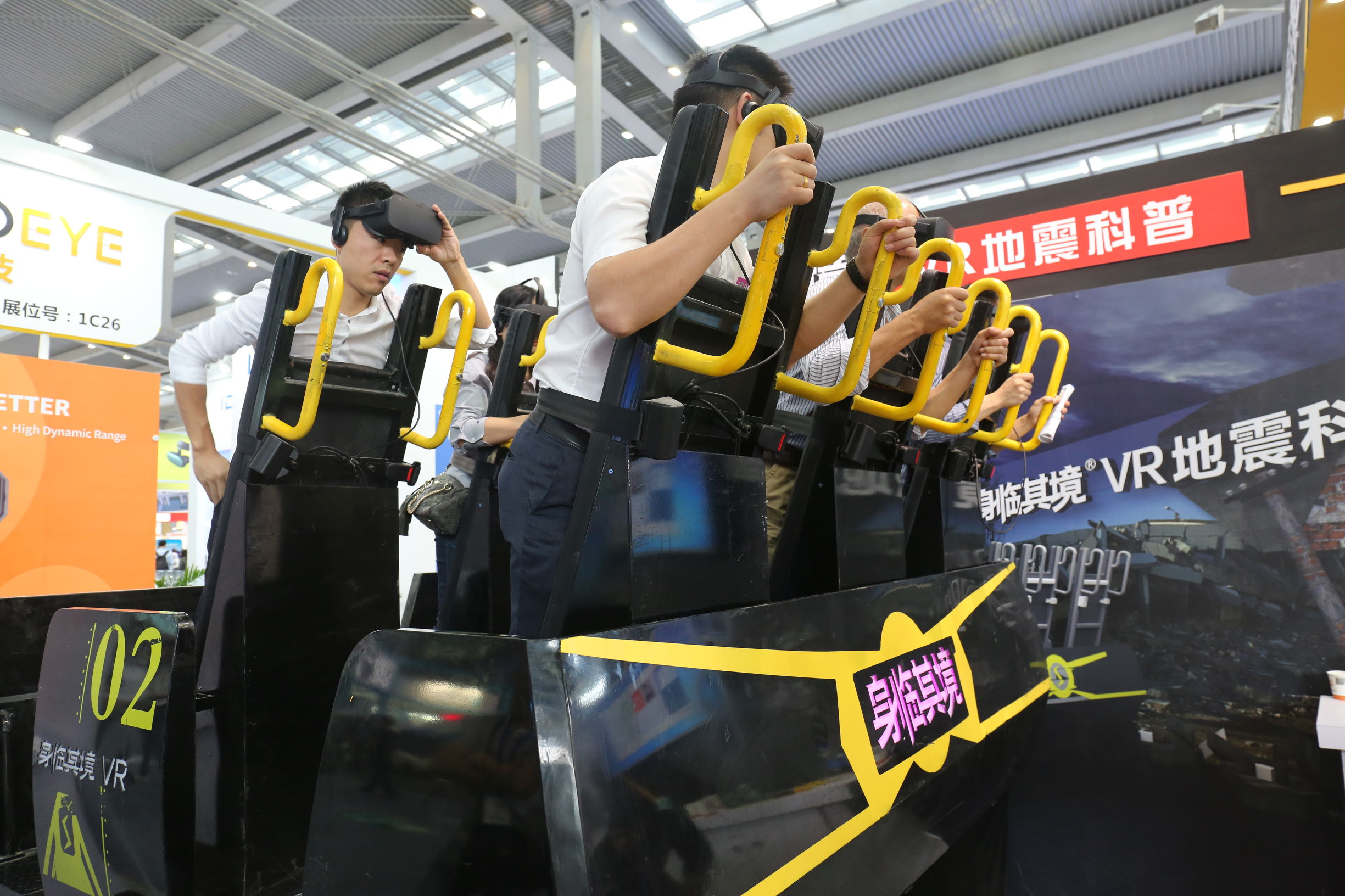 真正的vr与虚假的vr,戴上vr有什么不一样的感觉