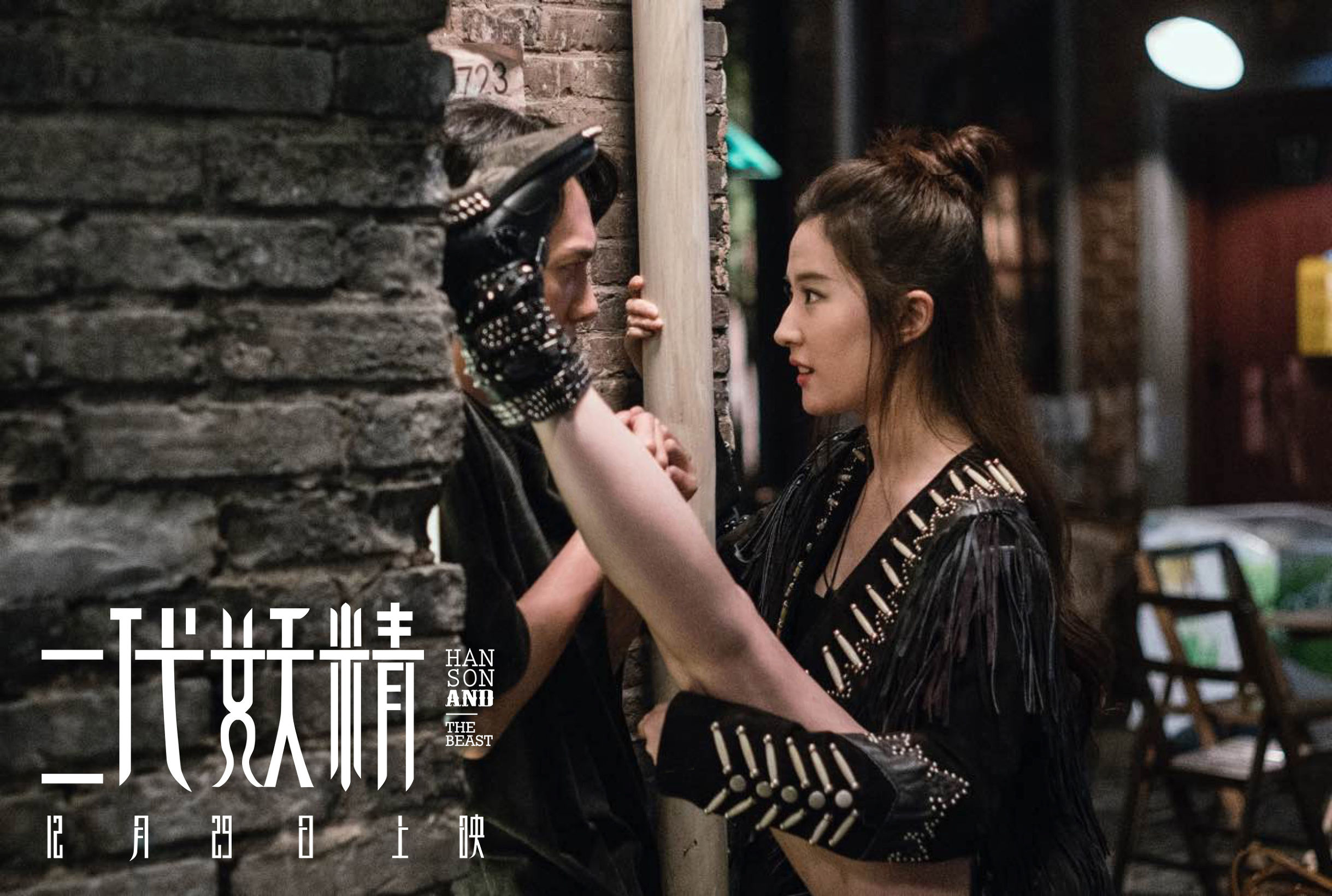 票房破100亿电影,票房破30亿的七部国产电影