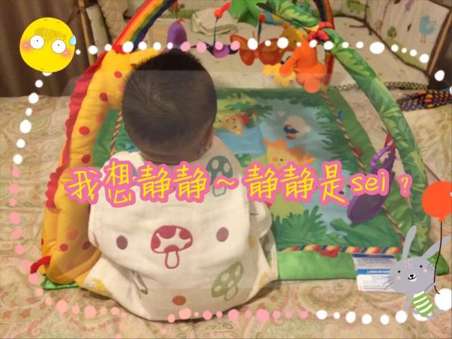 半夜哄孩子入睡,睡觉不老实的宝宝选择什么睡袋