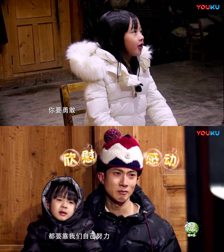 没有豪华阵容，也没有过度炒作，《爸哪5》为什么这么好看？