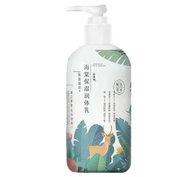 双11美白护肤品推荐,双11必囤好货身体乳