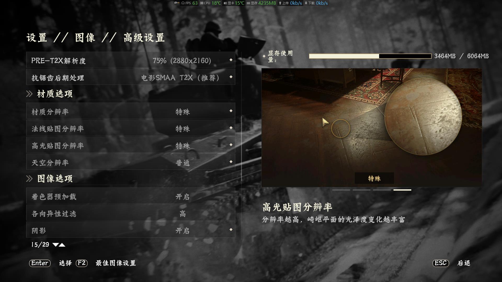 cod和战地射击手感对比,codwwii这款游戏怎么样