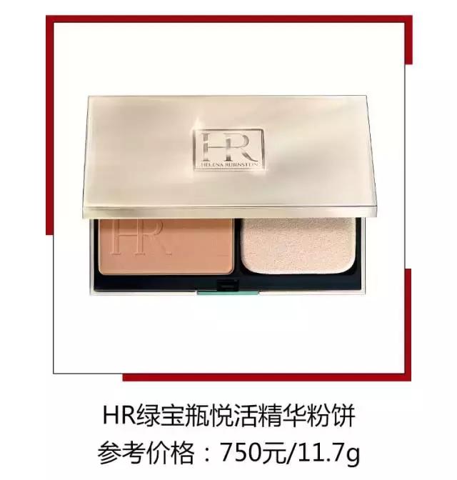 无磨皮无滤镜无美颜推荐粉饼,粉饼一键磨皮跟自然色的区别