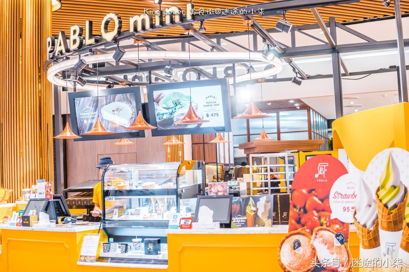 王权免税店买什么品牌化妆品划算,曼谷王权免税怎么买表