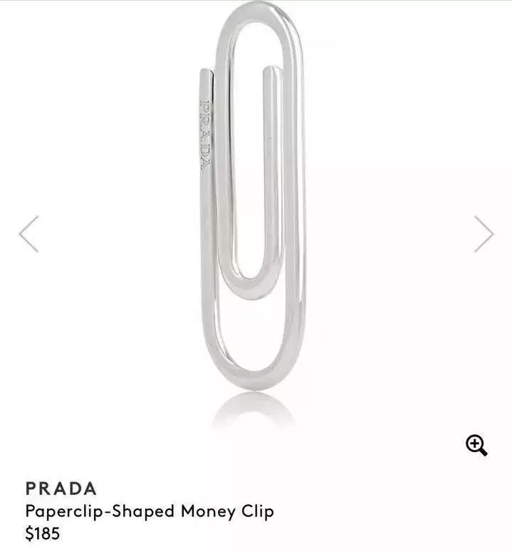 蒂芙尼毛线球最便宜多少钱,蒂芙尼毛线球最低价