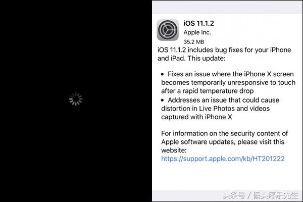 苹果xr手机死机后一直黑屏转圈圈,iphone6死机后屏幕划不动怎么办