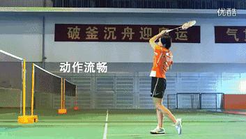 羽毛球发球正手发高远球视频,羽毛球正手发高远球详细步骤文字