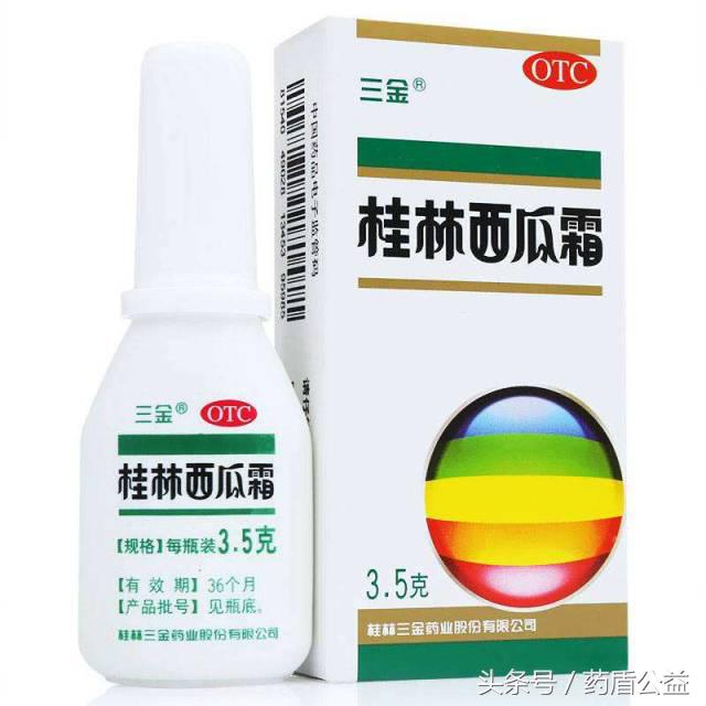 散剂针对什么病症,儿童散的神奇功效