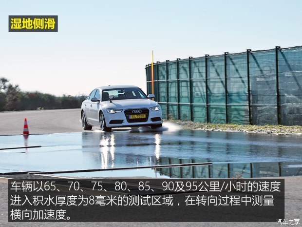 汽车各品牌轮胎测试,国产汽车轮胎对比测试车