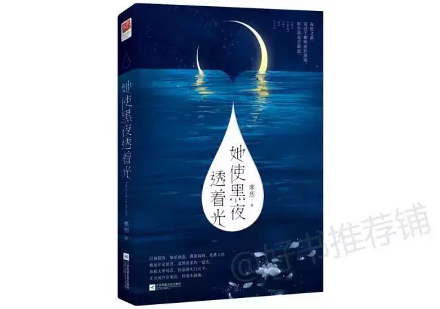 7本必看的经典书,7本值得升级的书推荐一下