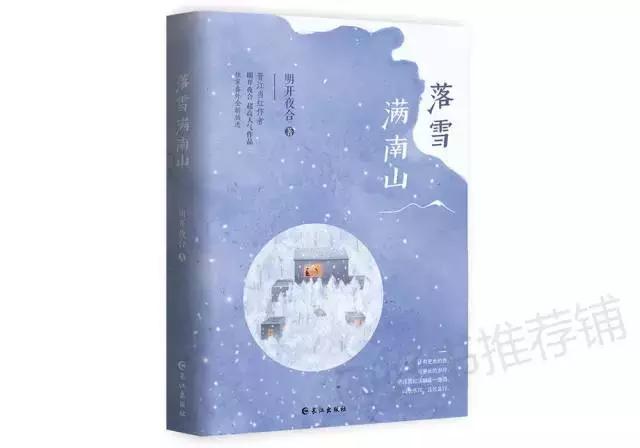 7本必看的经典书,7本值得升级的书推荐一下